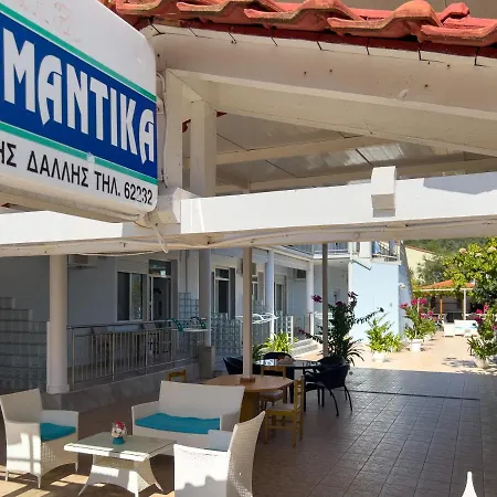 Romantika 公寓式酒店 3*